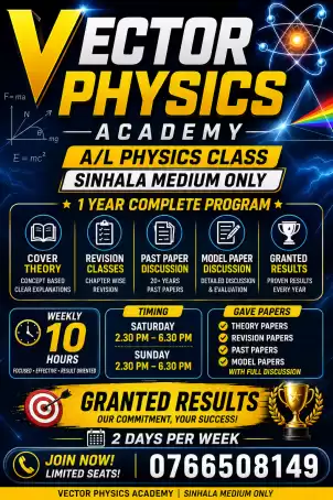 A/L Physics -one year