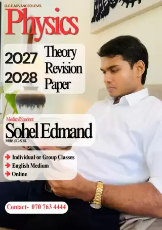 A/L Physics - Online Class