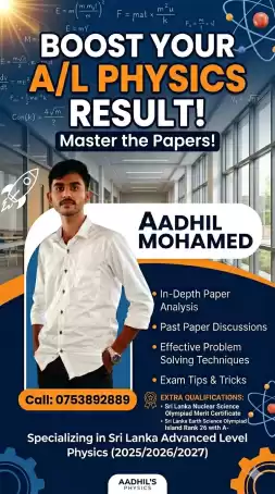 A/L Physics Paper Discussion