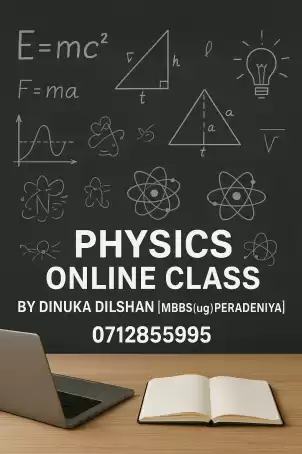 A/L Physics.Sinhala and English medium.