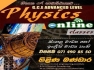 A/L Physics Sinhala/English Medium