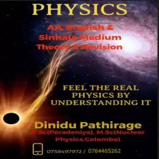 A/L Physics (Sinhala & English Mediums) / Edexcel