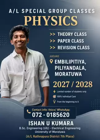 A/l physics special group classes