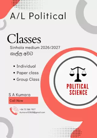 A/L Political Classes