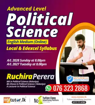 A/L Political Science ( English Medium )