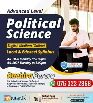A/L Political Science (English Medium)