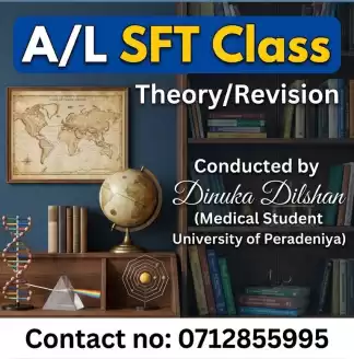 A/L SFT Online and physical