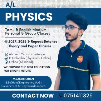 A/L TAMIL AND ENGLISH MEDIUM INDIVIDUAL AND GROUP CLASSES