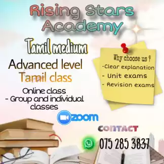 A/l Tamil class
