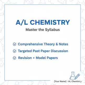 A/L Theory and Paper Clases