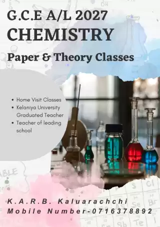 A/Lchemistry classes in gampha