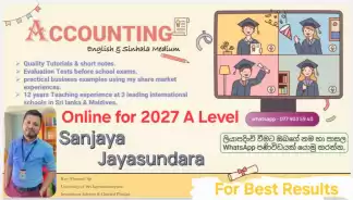 A Level Accounting , O Level Commerce
