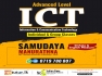A/Level ICT (English / Sinhala)