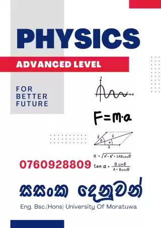 A level physics