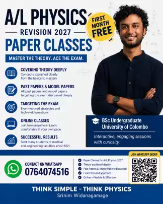 A-level physis 2027 Revision ( Online/ Physical)