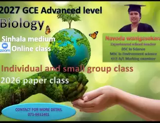 A සාමාර්ථයක් සදහා උසස්පෙළ ජිව විද්‍යාව Paper 2026 & Theory 2027 විශිෂ්ට සමාර්තයක් සදහා,මෙහෙයවීම උසස්පෙළ උත්තරපත්‍ර පරික්ෂක කටයුතු වල නියෙලෙන ගුරුවරියක