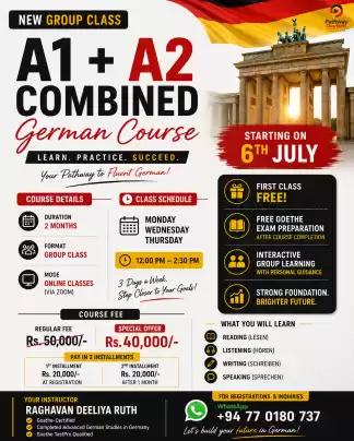 A1 + A2 Combined German Course