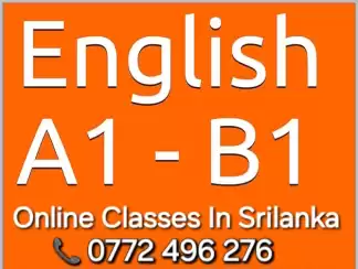 A1B1 classes in sri lanka