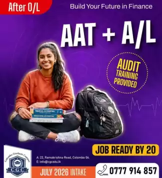 AAT