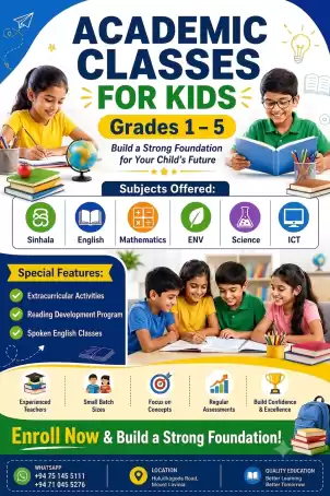 Academic classes for grade 1 - 5
