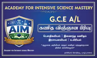 Academy for Intensive science Mastery.