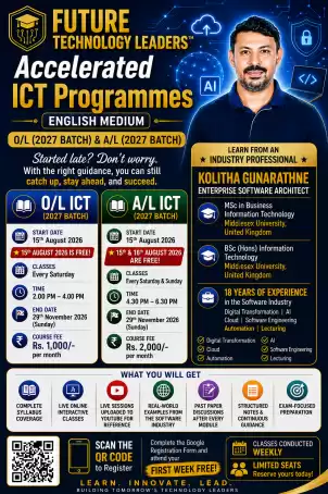Accelerated programs O/L and A/L (2027 batch)