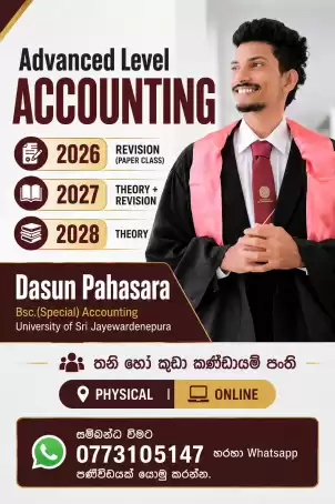 Accounting