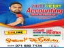 Accounting සතියට දින දෙකක් 2022/23/24 Sinhala & English Medium