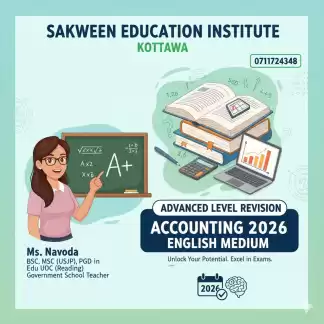 Accounting 2026 Revision