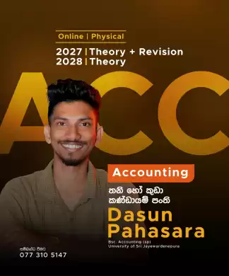 Accounting
