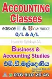 Accounting and Business Studies Classes