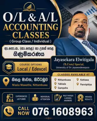 Accounting classes