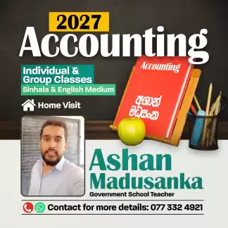 Accounting (English and Sinhala medium)