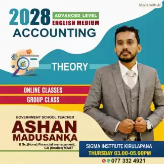 Accounting English and sinhala medium