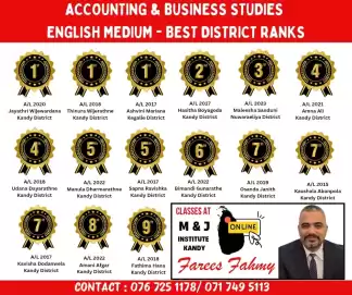 Accounting English Medium Classes