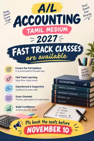 Accounting Fast track Classes