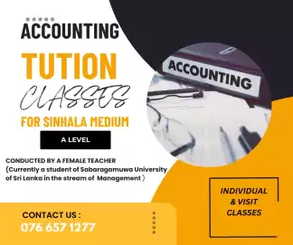 ACCOUNTING SINHALA MEDIUM