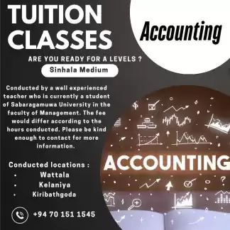 Accounting ( Sinhala Medium )