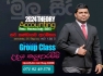 Accounting Sinhala Medium and English medium