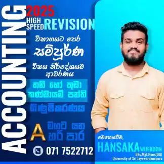 ACCOUNTING With HANSAKA WIJEKOON