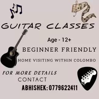 ගිටාර් පන්ති (Acoustic guitar)