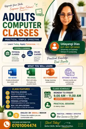 Adults computer classes (Online/Physical)
