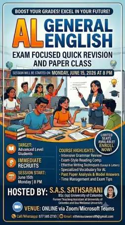 Advance Level General English Paper Class