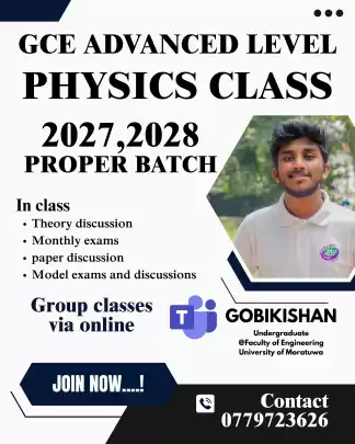 Advance Level physics 2027 group classes