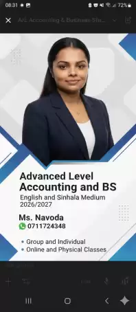 Advanced Level 2026/27