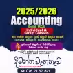 Advanced Level Accounting