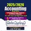 Advanced Level Accounting