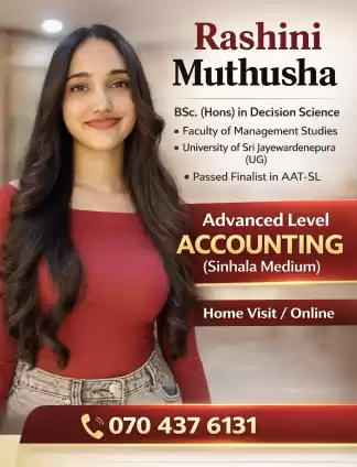 Advanced Level Accounting