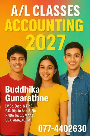 Advanced Level Accounting 2027