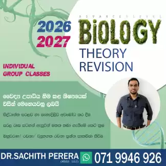 Advanced Level Biology Advanced Level Biology